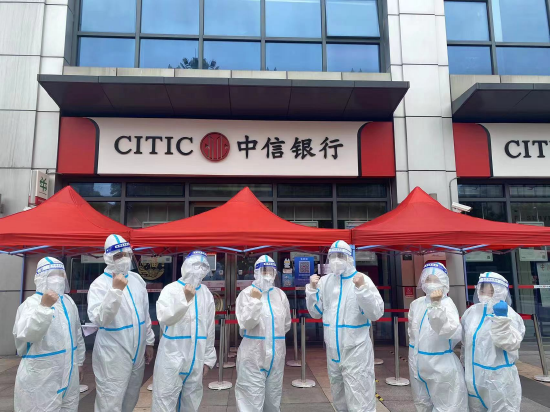 网点工作人员全面消杀