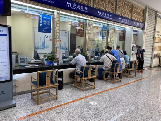 有序安排高柜现金服务