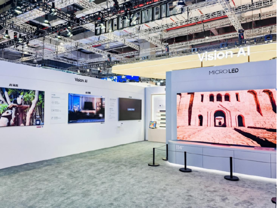 三星Vision AI展区