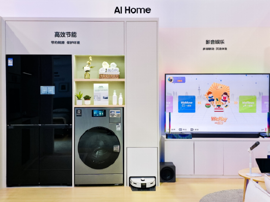 三星SmartThings Energy服务可实时监测家电能耗