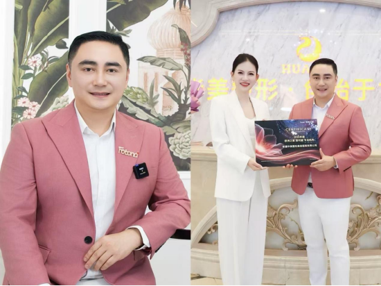 （配图：Fotona欧洲之星正式授牌新疆华美）