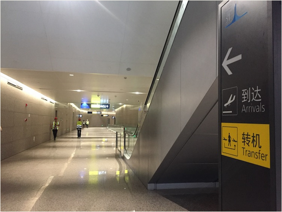 ▲卫星厅国际、港澳台到达通往中转大厅的通道