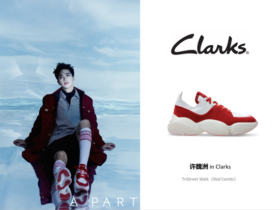 许魏洲 in Clarks SS21TriStreet Walk (Red Combi)