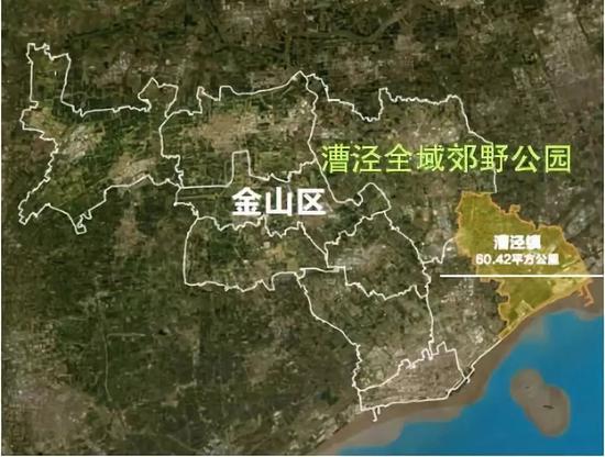 漕泾郊野公园位于金山区漕泾镇,规划提出发展全域郊野公园概念,即整镇域建设模式。 本文图片 金山区供图