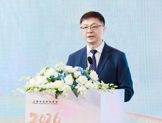 中国福利会副主席、党组书记、上海宋庆龄基金会副理事长 王玉峰