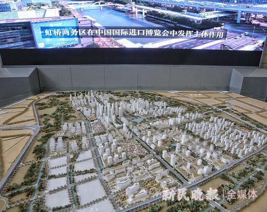 资料图 虹桥商务沙盘 新民晚报记者 张龙 摄

