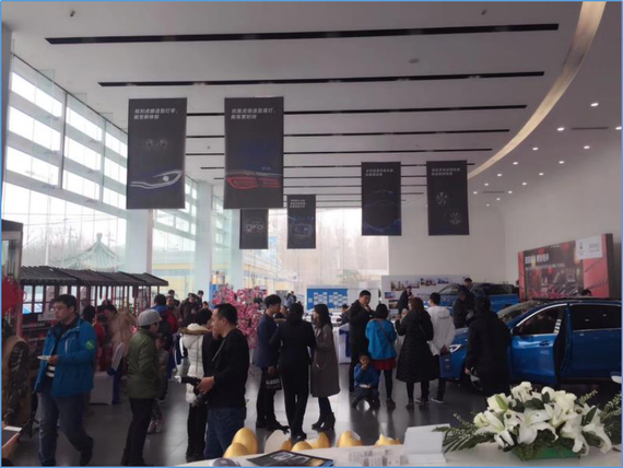 腾势500销售火爆 获股东双方增资8亿元