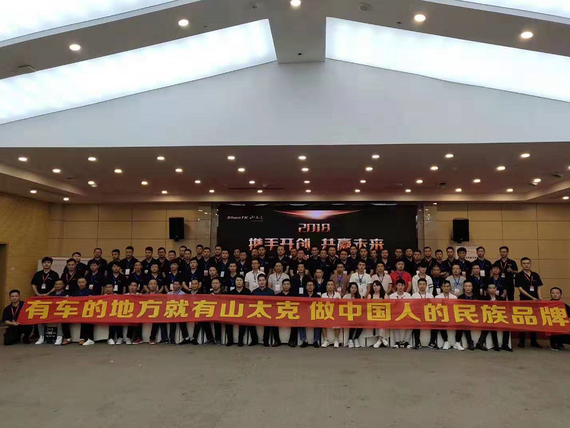 汽车美容店将迎来新车销售的巨大商机