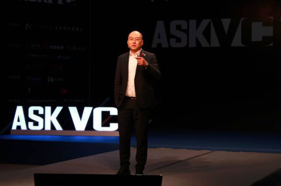 ASK VC+大咖秀上海开演 借鉴美国TED演讲秀