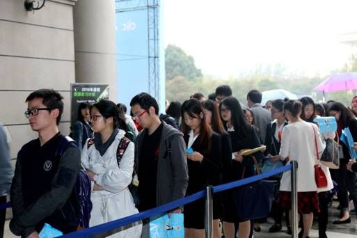 应届生求职网校园招聘_前程无忧成功收购“应届生求职网”和“智鼎在线”