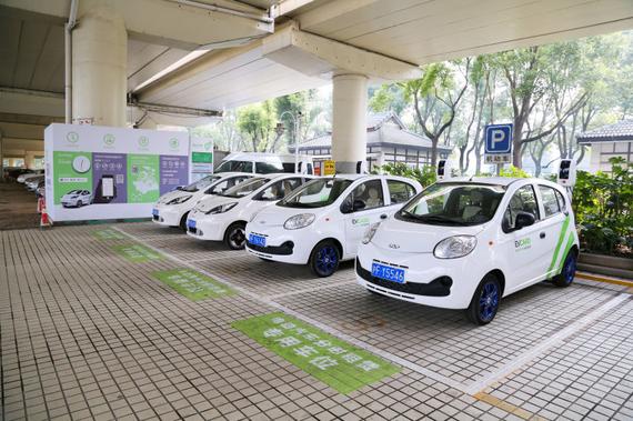 evcard电动汽车分时租赁范围进一步扩大