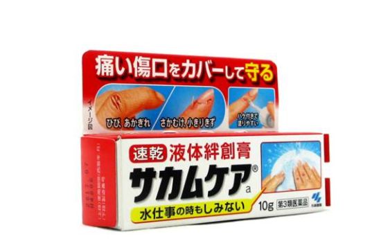 国人赴日爆买的20大人气产品:液体创可贴