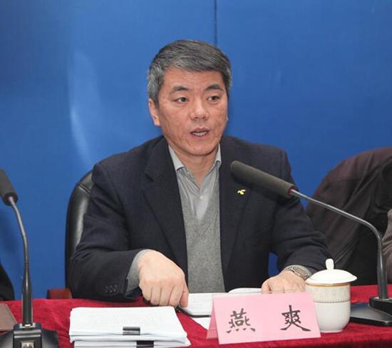 上海市委宣传部副部长燕爽兼任社联党组书记