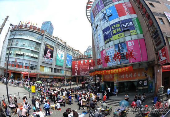 七浦路