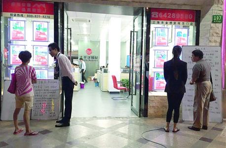 上海川沙板块房价7年飙涨162.3% 最贵达3.97