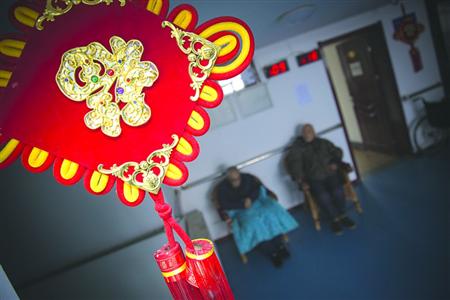 市人大审议老年人权益保障条例 十三五解决养