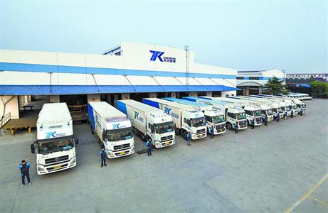 天天快递为防止员工提前回家 克扣工资