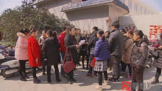 上海一幼儿园开学三天突然关闭 园方称长期亏损