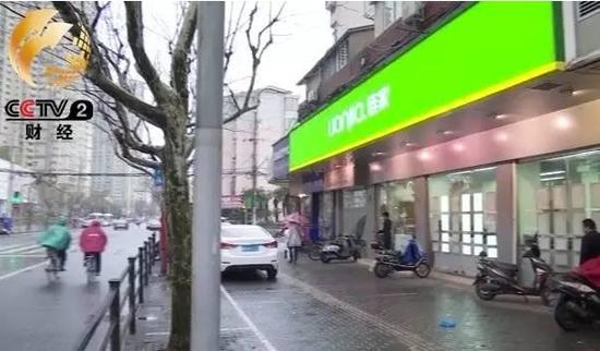三、上海住建委:暂停链家涉事门店网签资格