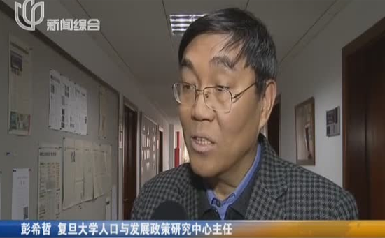 关于人口问题的思考_FAQ概念人思维的问题性标记 卡通生意矢量图免费下载 格