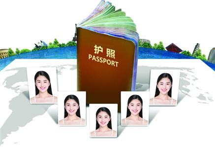 签证照比普通照贵一倍 尺寸相同成本一样