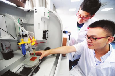 上海需要面向全球 集聚世界一流创新人才