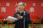 王战:推出减税政策奖励生育