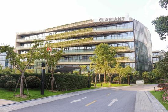 2010年,科莱恩化工将大中华区总部落户长宁,主要原因便是看重长宁优越的地理位置,以及理想的研发环境。 (图片由科莱恩提供)