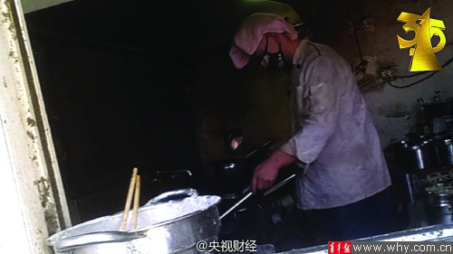 315众多不法商家被曝光 网购平台成重灾区