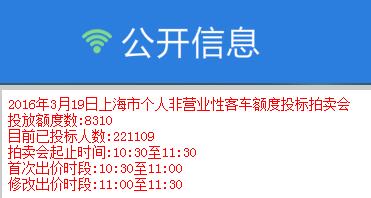 上海本地烟_上海本地人口数量