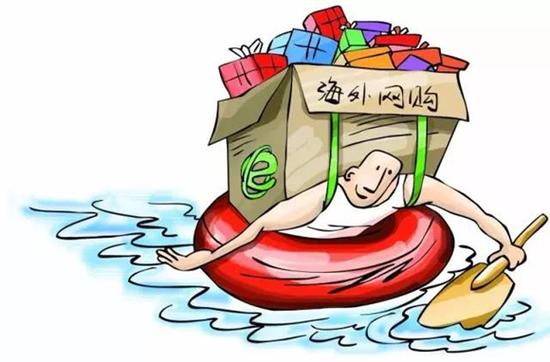 4月新规:单眼人士也可考驾照 海淘限额提至20