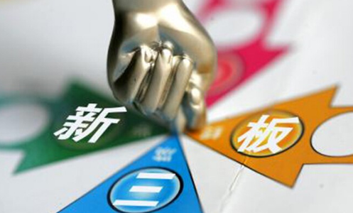 4月新规:单眼人士也可考驾照 海淘限额提至20