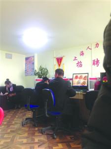 铁路列车员招聘_这项技术原来只被日本掌握,现在被中国吊打,老外来了赞不绝口(5)