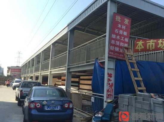 徐汇闵行区区携手拆除建材市场 未来将建高压