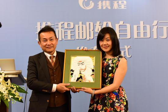 携程旅游首创邮轮自由行日本福冈成试点城市