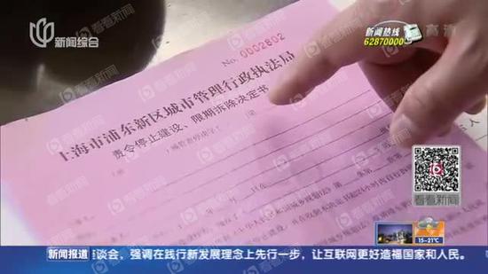 航头镇范围人口_航头镇瞿亚红(3)