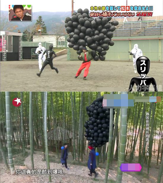 《极限挑战2》与《铁腕DASH》节目镜头对比