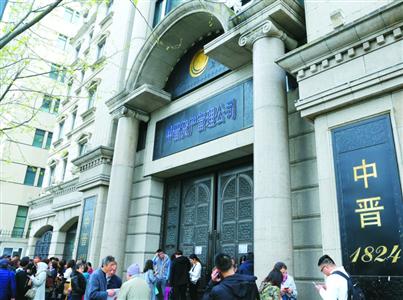 金茂大厦老总_金茂大厦