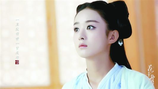  赵丽颖入围白玉兰 新消息评论 -微博生活网