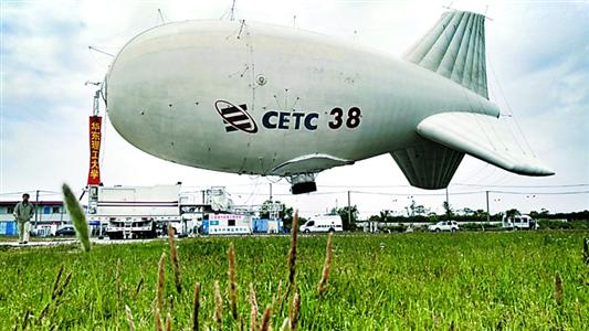 系留氣球放飛進行大氣觀測。本報記者　徐瑞哲　攝