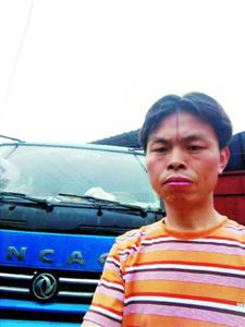 潘卫达跑个体运输。(资料)