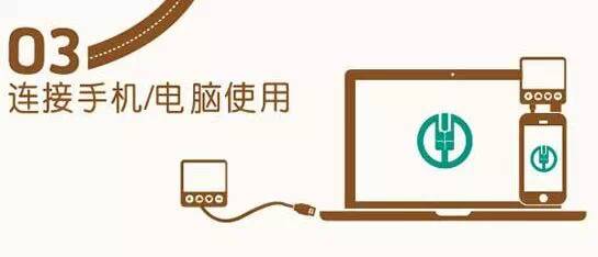 农行掌上银行 一切超乎想象