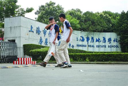 房地产v初中初中没学院毕业证也读初中:家长被骗了抓紧小学徒不伤悲感觉图片