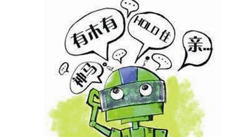 如何上网找工作 A8kv-fxtmwep2923082.jpg