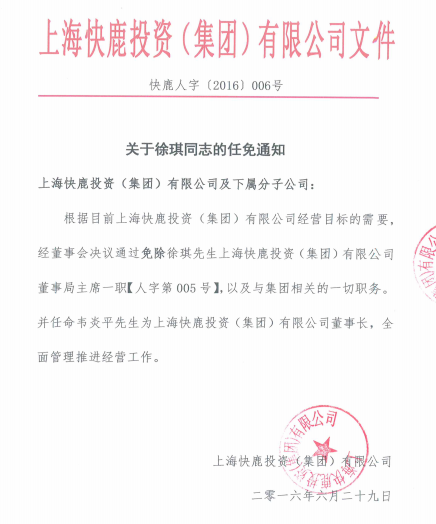 21世纪经济报告_21世纪经济报道(3)
