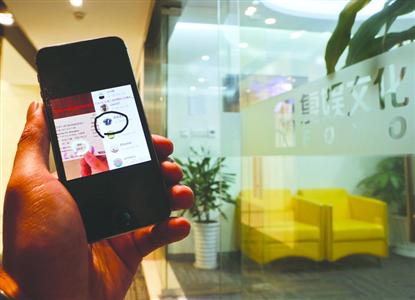 歌迷饭友APP购演唱会门票遇票号顺延 回应称