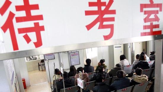 6月上海7285本机动车驾驶证予以注销 公告作