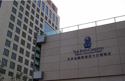 上海新世界等6家企业借营改增涨价 共计被罚1