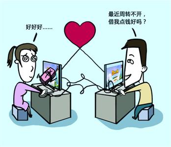 支付宝企业代付_代付收入