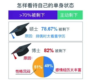 unsQ-fxutfpf1575065.jpg